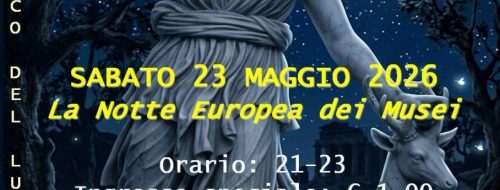 MARM Notte Europea dei Musei 23 maggio 2026 MARM Notte Europea dei Musei 23 maggio 2026