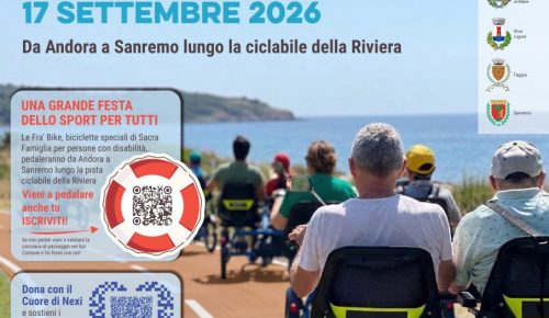 La classica del Sorriso - 1^ edizione
